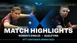 Adina Diaconu vs Gaia Monfardini | WS Qual | WTT Contender Amman 2023