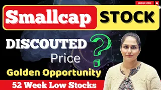 Small Cap Stocks 2024 | Best Stocks To Buy Now | Diversify Knowledge