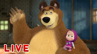 LIVE STREAM!👍 🎥숲의  단결 😆👱‍♀️💥 Masha and the Bear