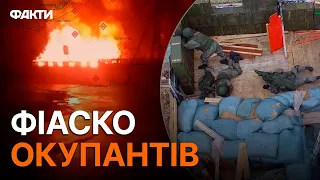 Партизани Скадовська ЗНАЙШЛИ РОСІЙСЬКУ ДРГ! А далі - HAPPY END 🔥