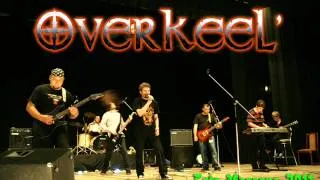 Overkeel - Веселый Роджер - аудио