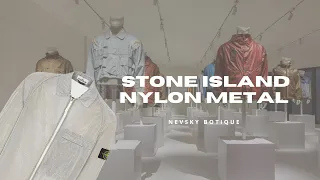 Ветровка Stone Island Nylon Metal