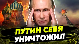 КОГДА ЭТО ВОЗМОЖНО? Могут ли Россия и Украина сесть за стол переговоров?