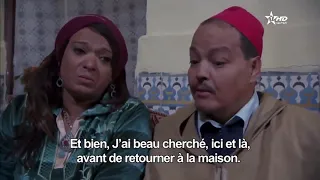 Film Marocain Sbat -  فيلم مغربي صباط