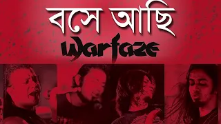 Boshe Achi Eka - Warfaze | Bangladeshi Rock Classic Band | Classics Forever