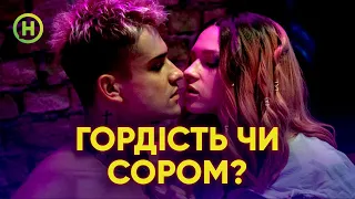 Огляд серіалу «Перші ластівки. Залежні». Аантологія ментівського беспрєдєлу