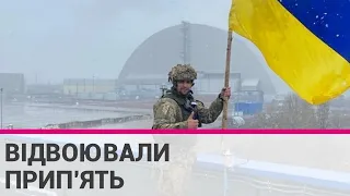 ЗСУ взяли під контроль Прип'ять і вийшли до білоруського кордону