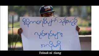 Teinak Ni Tiang ( Official song )