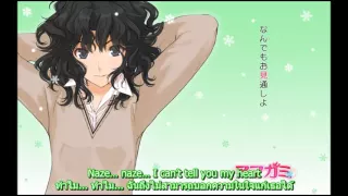 Amagami SS ED2 - Kitto Ashita wa... [SUBTHAI]