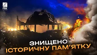 Росіяни знищили історичну пам’ятку на Харківщині. В обласному центрі били по цивільних