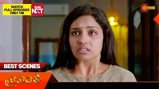 Sravanthi - Best Scenes | 04 May 2024 | Gemini TV