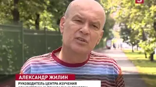 КГБ Белоруссии перекрыли канал вербовки боевиков в украинскую армию