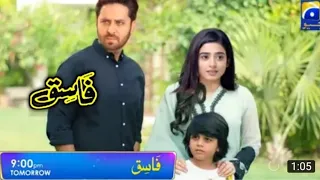 Fasiq episode 95 next promo review - Fasiq Ep 95 teaser || Fasiq episode 95 promo