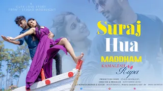 Suraj Hua Madhham | a Love Story of Kamalesh & Rupa | Studio Moonlight | 2023