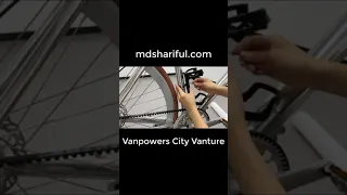 Vanpowers City Vanture E-bike #shorts