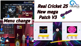 Real Cricket 25 New Mega Patch released.I fan made Version full installation process #viralvideo