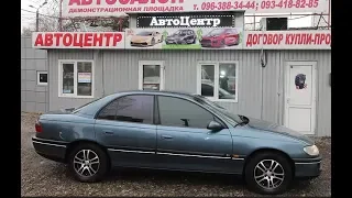 Opel Omega 2 л.  1999 г.  3 999 $ Обзор авто.