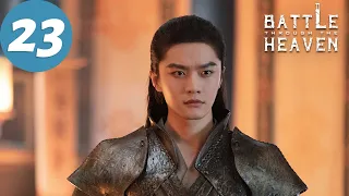 ENG SUB | Battle Through The Heaven | EP23 | 斗破苍穹之少年归来 | He Luoluo, Ding Xiaoying