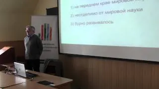 Николай Вахтин "Петербургское североведение"