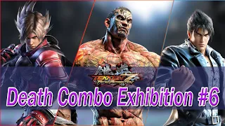 Tekken 7 FR | Death Combo Exhibition #6