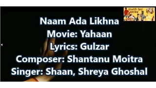 Naam Ada Likhna Yahaan Lyrics English Translation