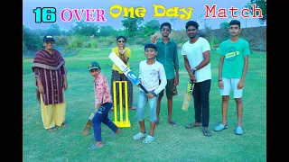 16 ఓవర్ వండే మ్యాచ్ | 16 over one day  cricket match | manu videos | telugu letest all atoz