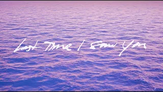 Nicki Minaj - Last Time I Saw You (Official Lyric Video)