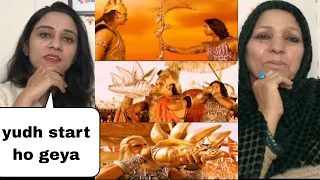 Mahabharat Episode 212 || Part 1 || Mahabharat Started || Pakistani Reaction