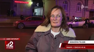 ОМОН сорвал подпольный концерт группы Zero People в Петербурге