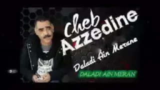 Cheb Azzedine   live  2017  حوش عمري فيه كاليبوسا و دالية