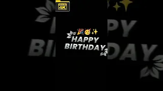 🍁 Happy Birthday Status 🎂🥳🎁 | Black Screen WhatsApp Status 🔥🥰 | Birthday Song Status 🍰🍻🍺🎉🎊 #shorts