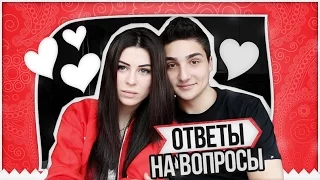 Ответы на вопросы. ❤ откровения ❤