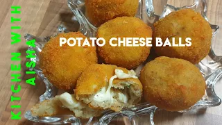 Potato recipe | how to make Potato Cheese balls | Ramadan special recipes  (kitchen with Aisha)