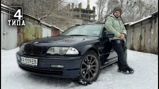 Ремонт та продаж BMW e46...Фінал відновлення