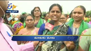 10 PM | Ghantaravam | News Headlines | 14th September '2022 | ETV Andhra Pradesh