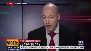 Гордон: Миллионы людей ждут выборов в Украине как возможности хоть что-то заработать