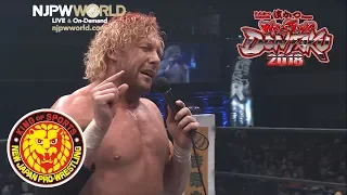 Kenny Omega thanks the crowd after his Dontaku triumph!