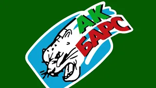 Ak Bars Kazan Goal Horn 2021/22