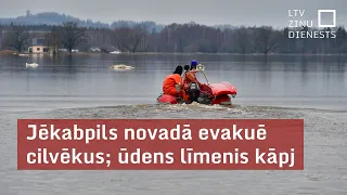 Jēkabpils novadā evakuē cilvēkus; ūdens līmenis kāpj