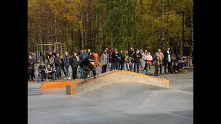 Открытие скейтпарка от компании "СК8" в парке им. А. С. Пушкина