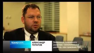 «Амплитуда»: радиация под контролем