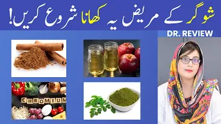 Take These 4 Things to STOP Diabetic Complications Now