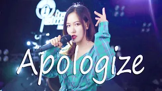 黑天鹅完美演绎欧美歌曲《apologize》，被天使吻过的歌喉【亮声音乐】