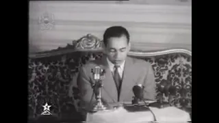 .1955 في مِثل هذا اليوم كانت عودة محمد الخامس من المنفى و خِطاب البُشرى,يليه ترجمة*الأميرالحسن*له