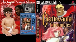 Castlevania Chronicles #1 - ЯПОНСКИЙ СУПЕР КОМПЬЮТЕР КОТОРЫЙ МИР УНИЧТОЖИТ