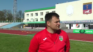 Сергій Пінчук. Після матчу. Дніпро U-19-Гірник U-19 1:1