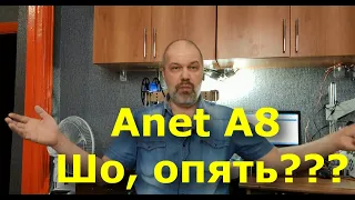 3D-принтер Anet A8 - Обзор доработок после 4х лет использования