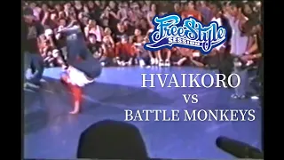 HAVIKORO vs. Battle Monkeys | 2002 Freestyle Session 7 Day-1 preliminary. // KoreanRoc.
