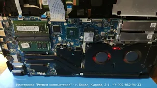 Acer Nitro AN515-54 крутит кулерами на 100%. Исправляем