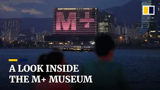 Hong Kong’s world-class visual culture museum M+ to open in November